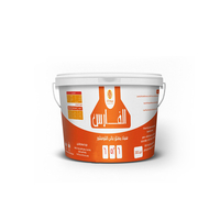 الفارس سماد معلق عالى الفسفور - 1 كيلوجرام